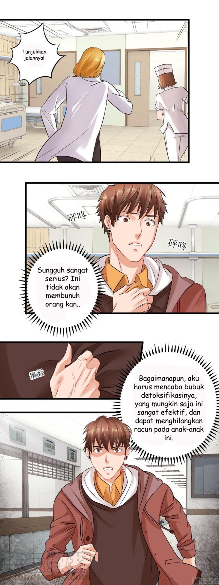 The Immortal Doctor Chapter 04 Bahasa Indonesia